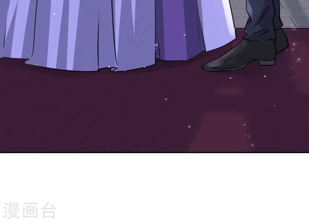 第40话 阔少爱上了人妻？ 第94页