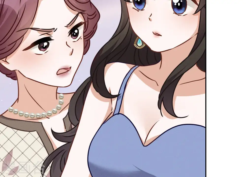 第38话 结婚纪念日 第8页