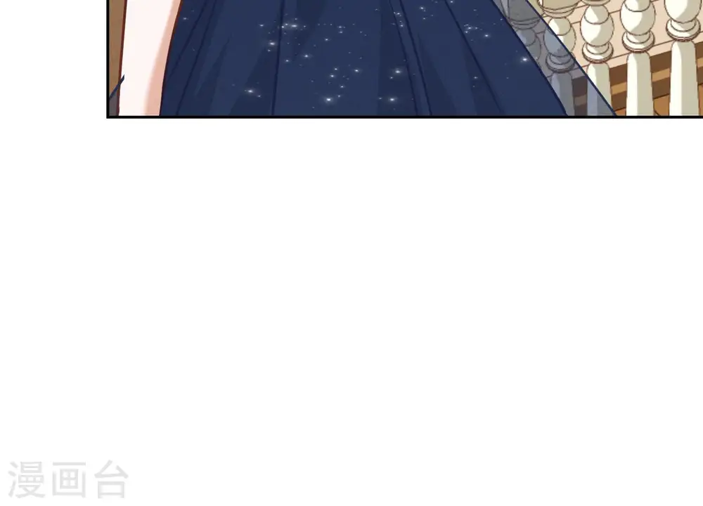 第38话 结婚纪念日 第18页