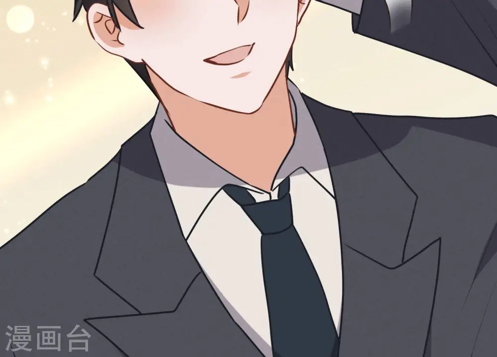 第38话 结婚纪念日 第29页