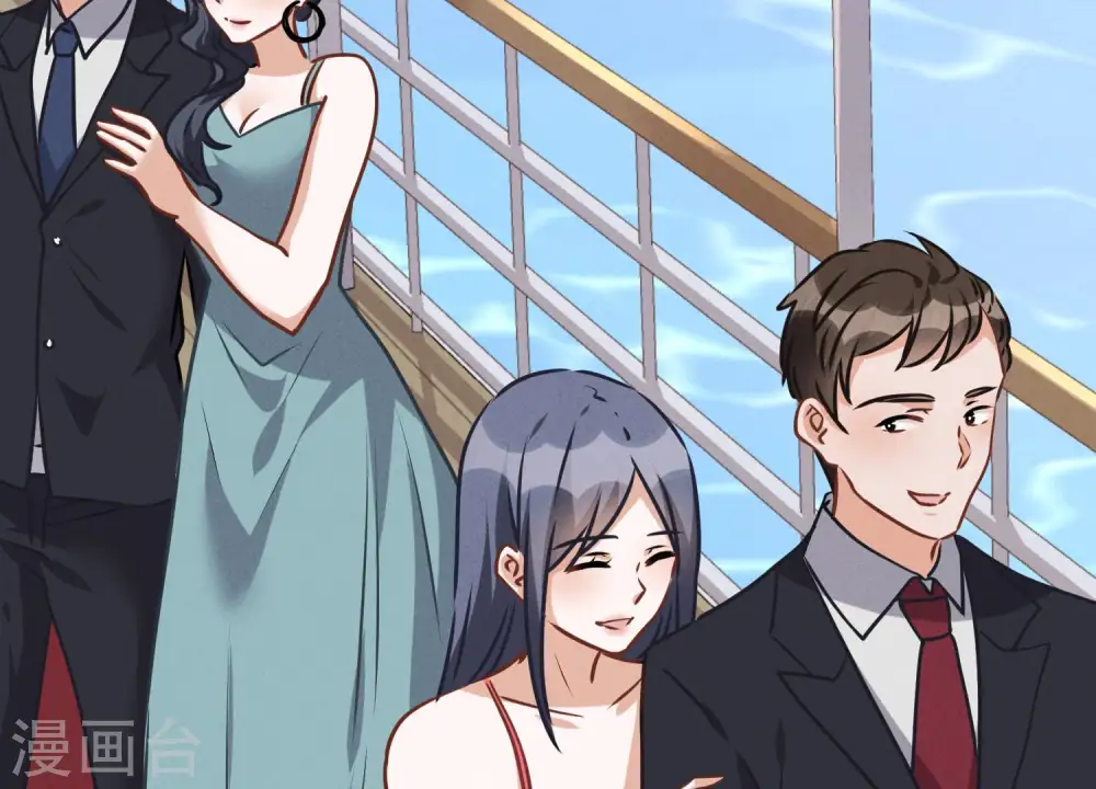 第38话 结婚纪念日 第31页
