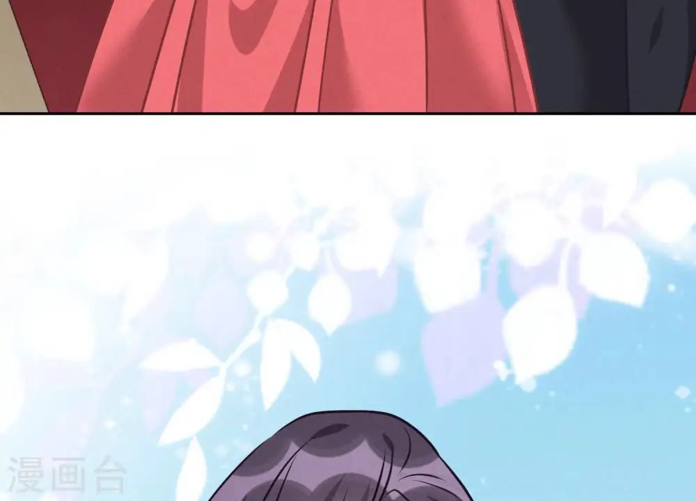 第38话 结婚纪念日 第33页