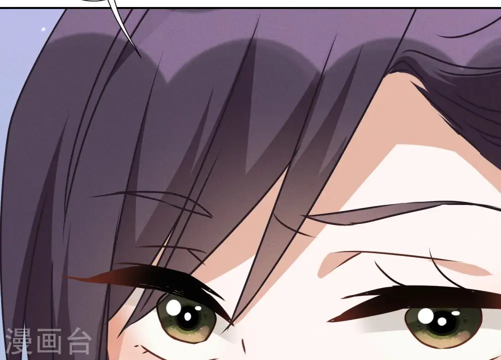 第38话 结婚纪念日 第44页