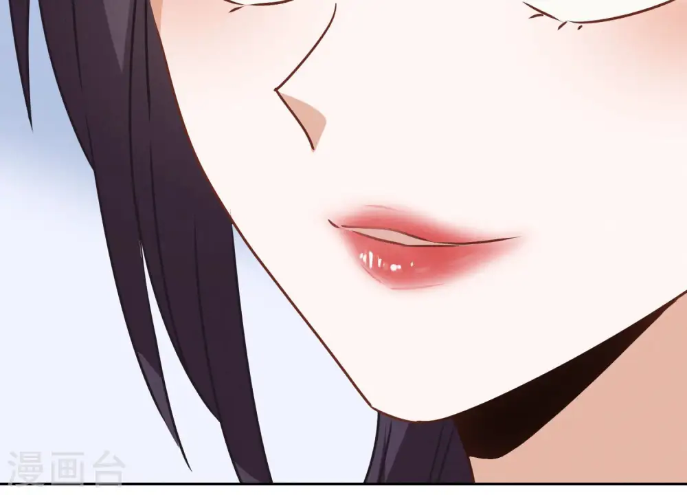 第38话 结婚纪念日 第45页