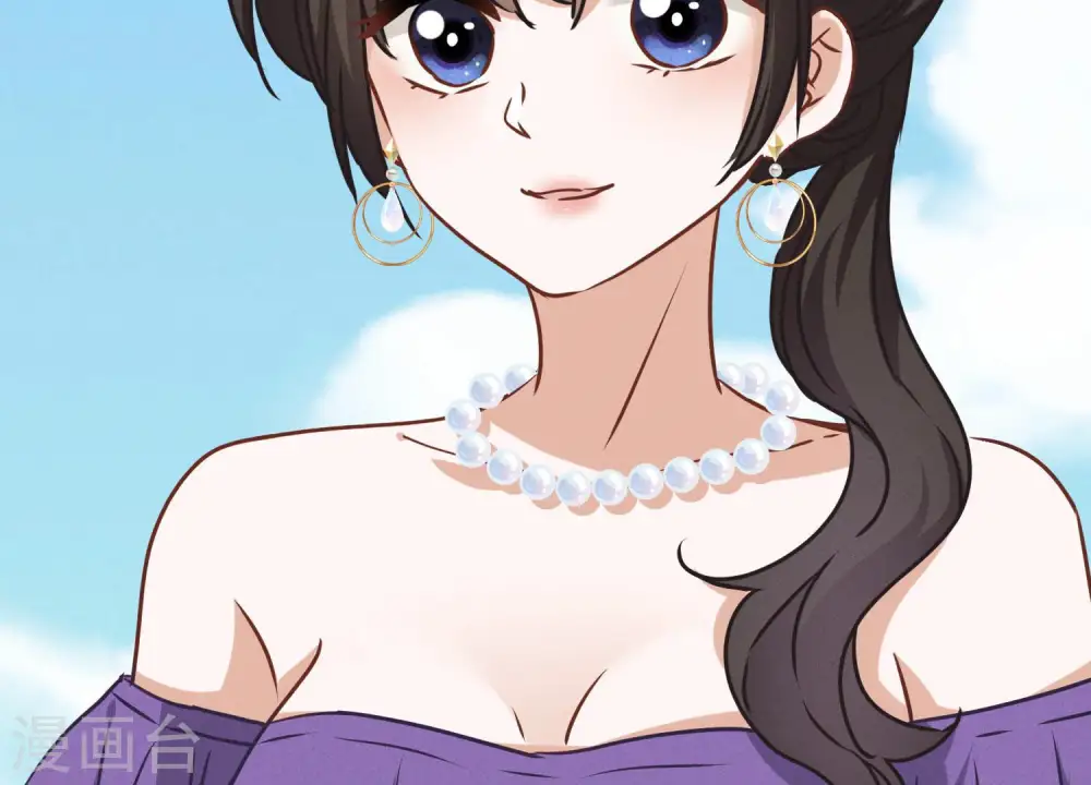 第38话 结婚纪念日 第52页