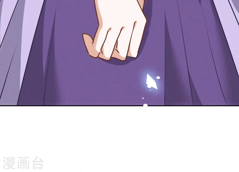 第38话 结婚纪念日 第55页