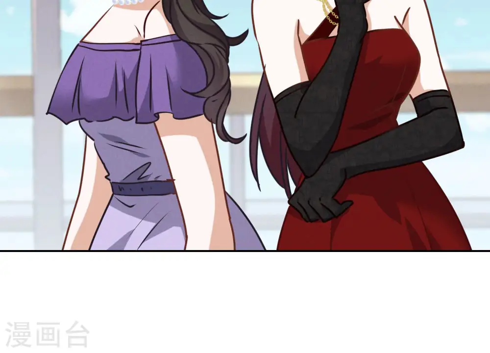 第38话 结婚纪念日 第67页