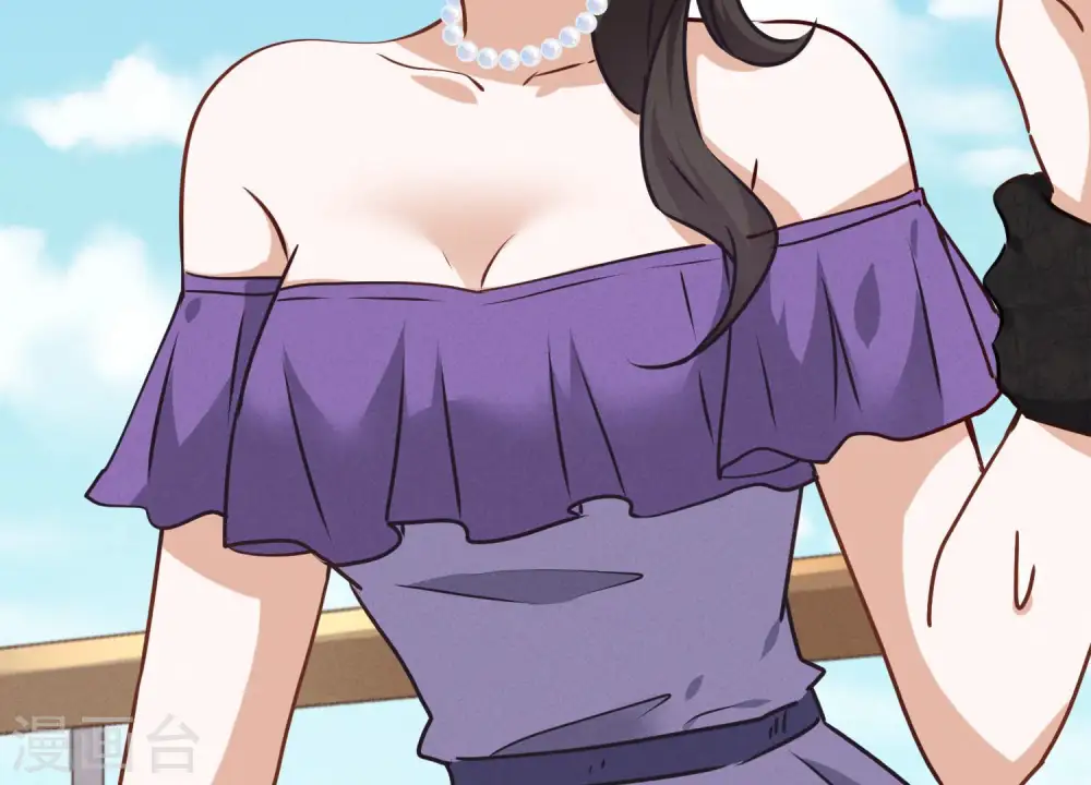 第38话 结婚纪念日 第72页