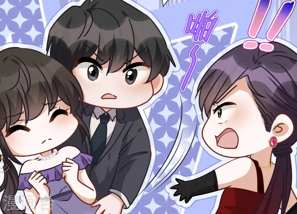 第38话 结婚纪念日 第74页