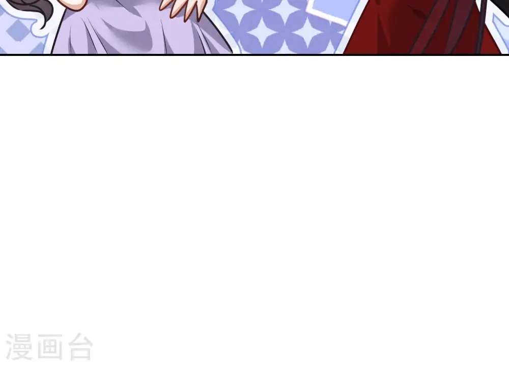 第38话 结婚纪念日 第75页