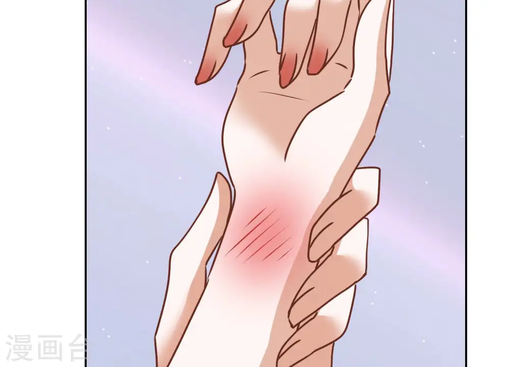 第38话 结婚纪念日 第78页