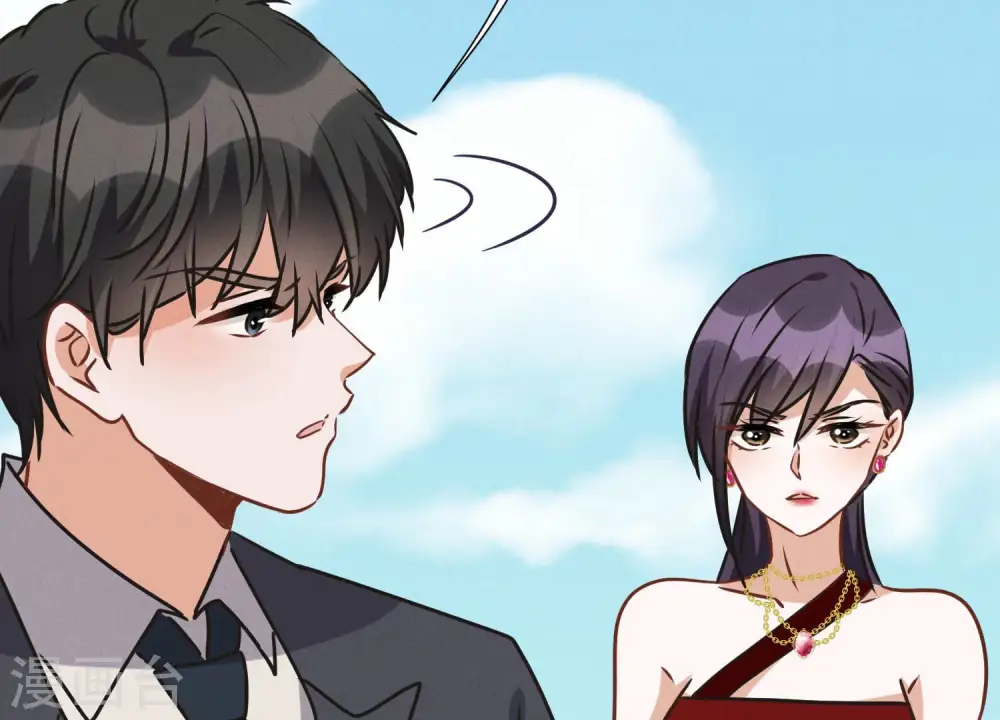 第38话 结婚纪念日 第81页