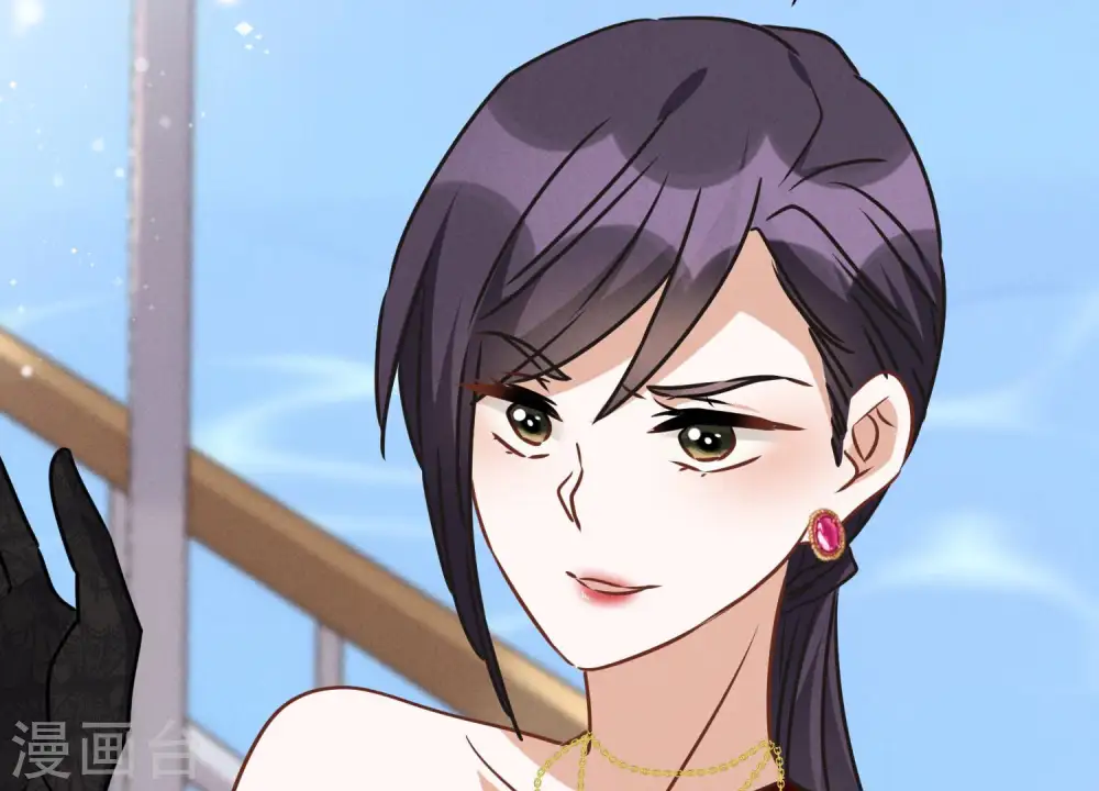 第38话 结婚纪念日 第84页