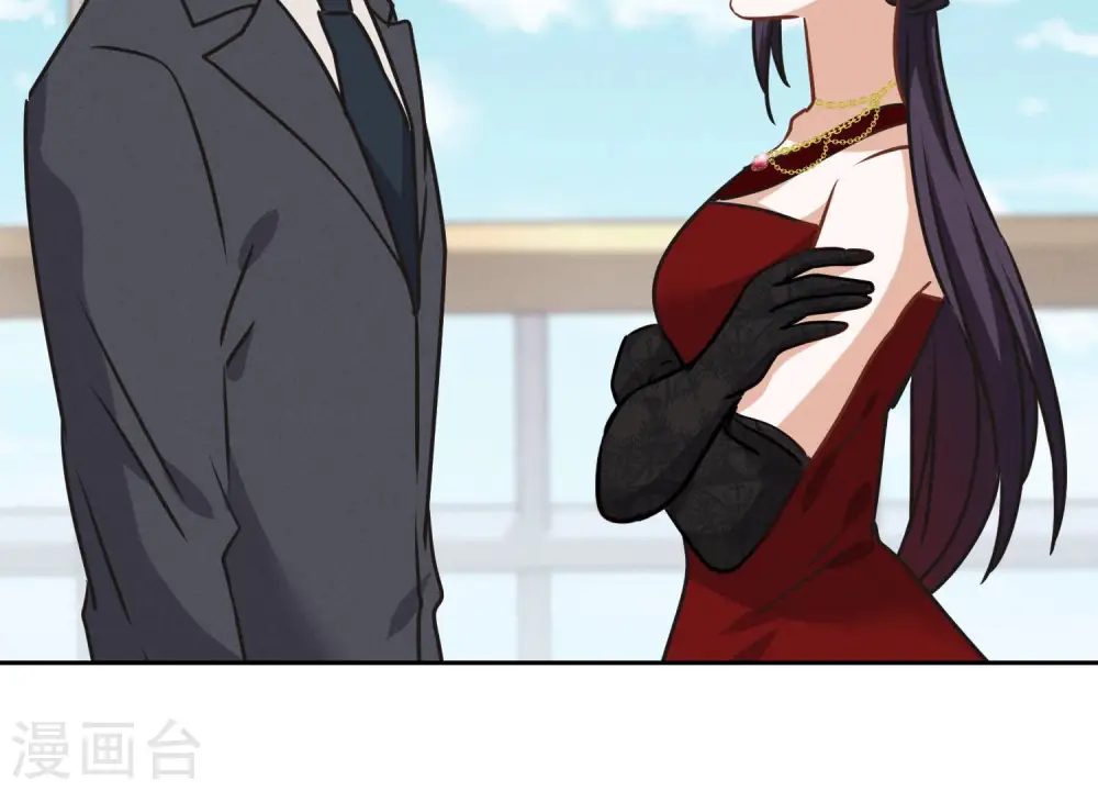 第38话 结婚纪念日 第88页