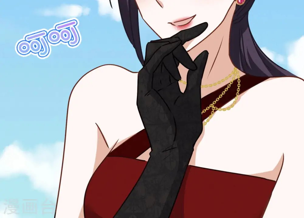 第38话 结婚纪念日 第98页