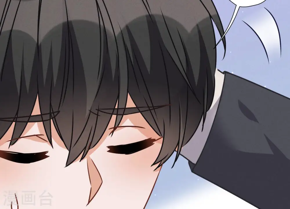 第38话 结婚纪念日 第101页