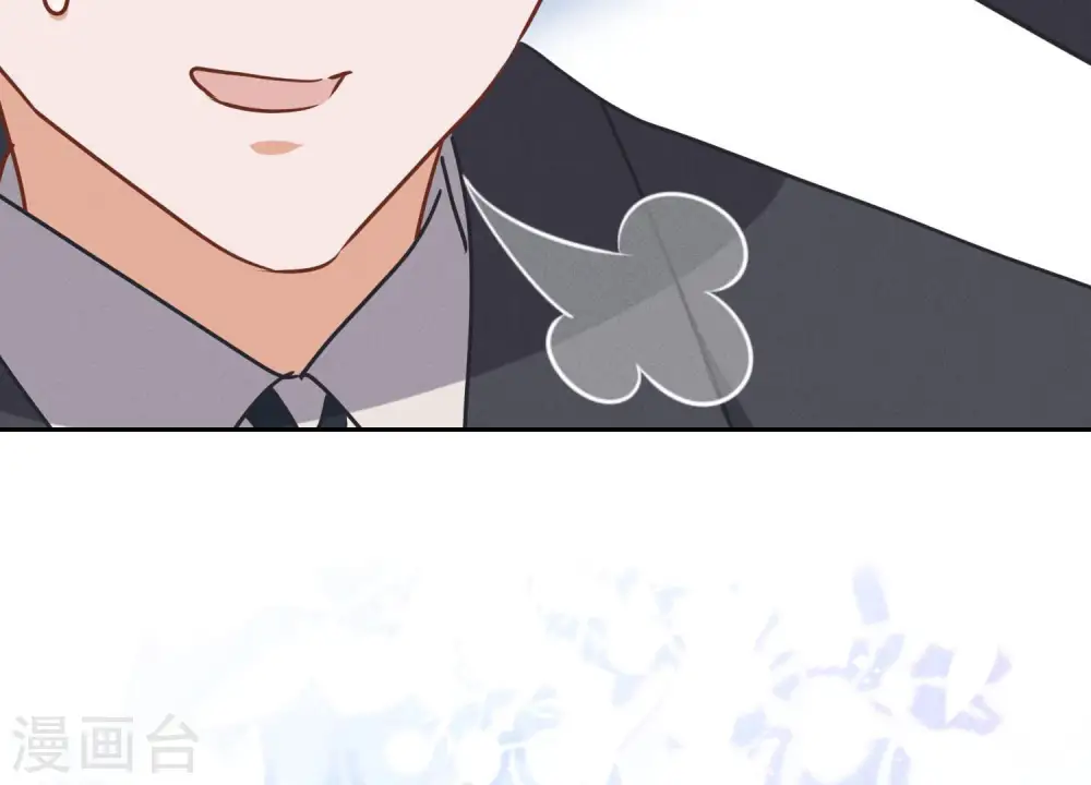 第38话 结婚纪念日 第102页
