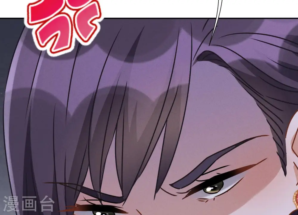 第38话 结婚纪念日 第107页