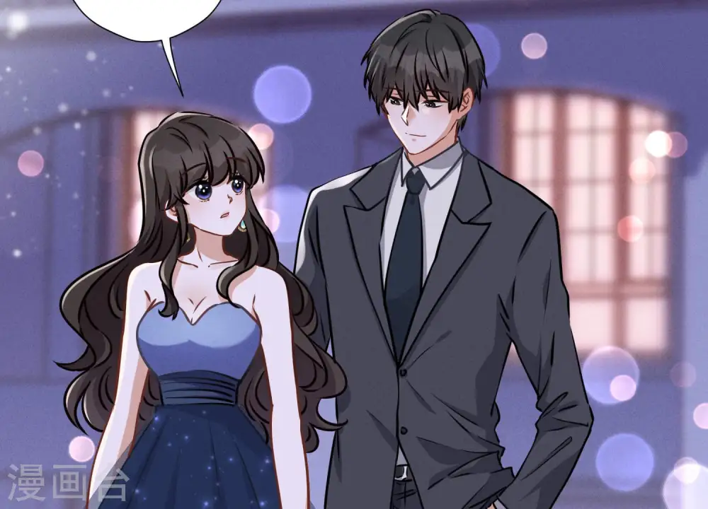 第37话 被老婆怀疑了 第4页