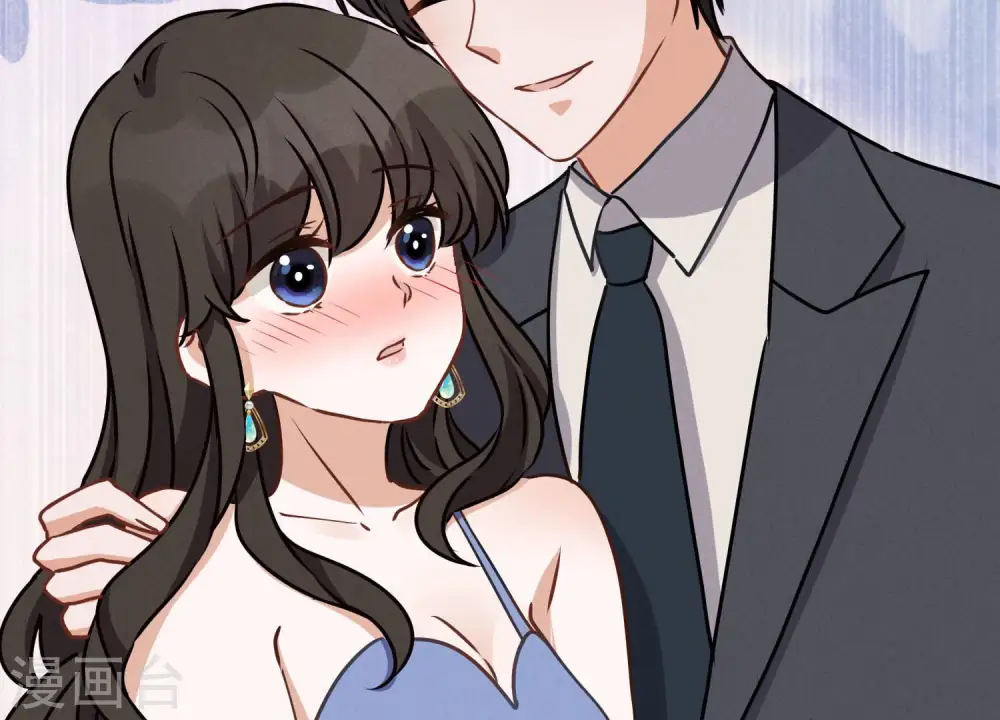 第37话 被老婆怀疑了 第7页