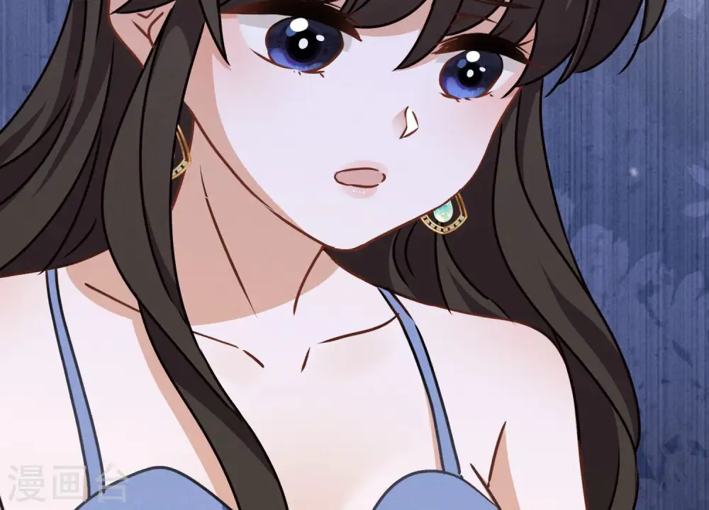 第37话 被老婆怀疑了 第11页