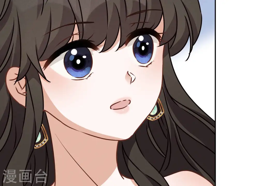 第37话 被老婆怀疑了 第18页