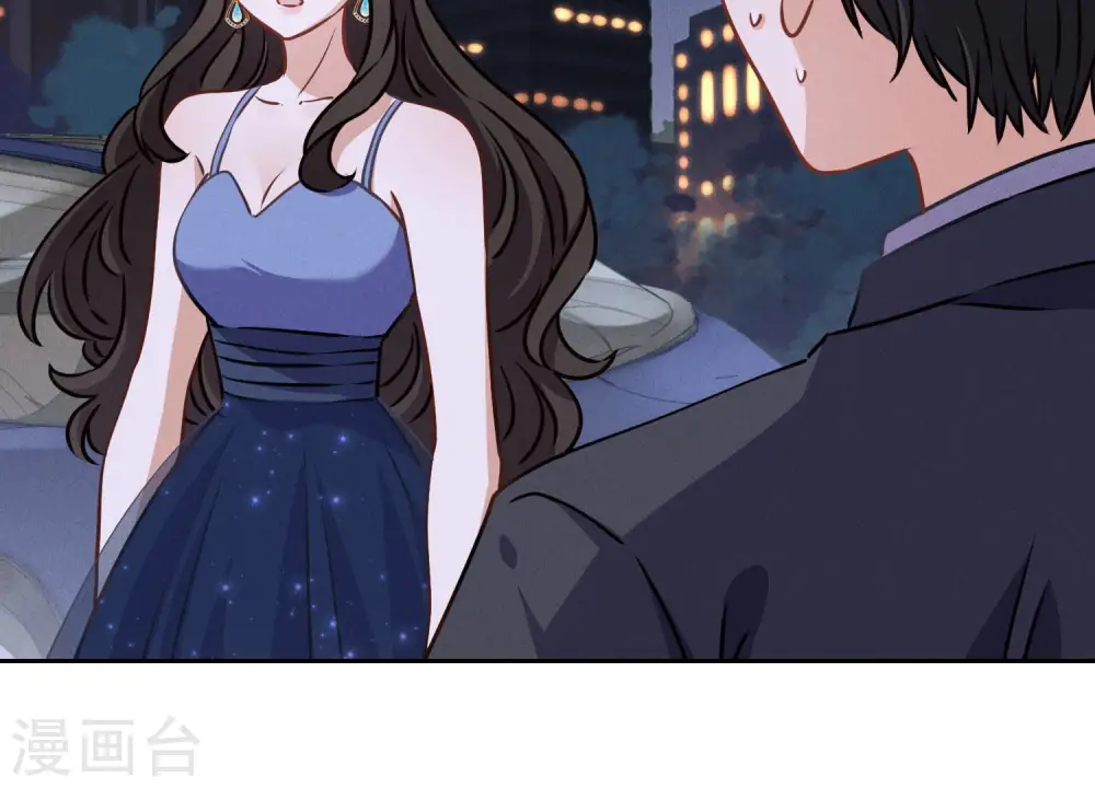 第37话 被老婆怀疑了 第21页