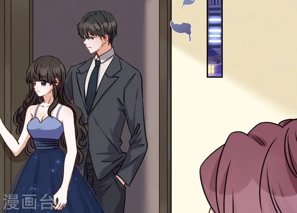 第37话 被老婆怀疑了 第55页