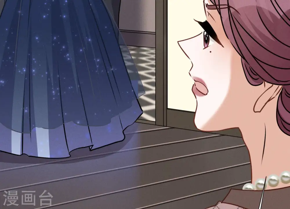 第37话 被老婆怀疑了 第56页