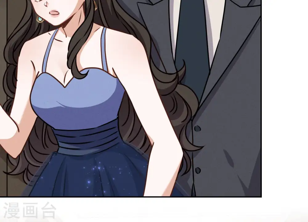 第37话 被老婆怀疑了 第59页