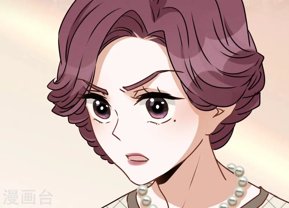 第37话 被老婆怀疑了 第63页