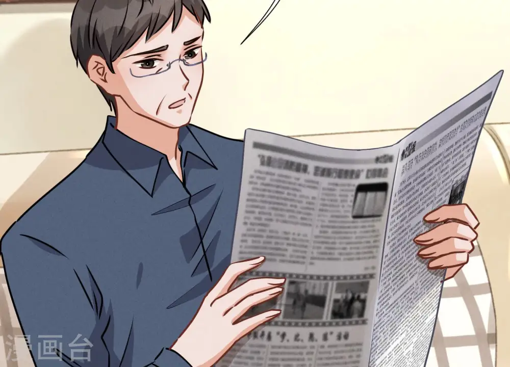 第37话 被老婆怀疑了 第68页
