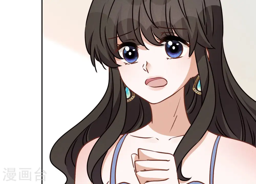 第37话 被老婆怀疑了 第76页