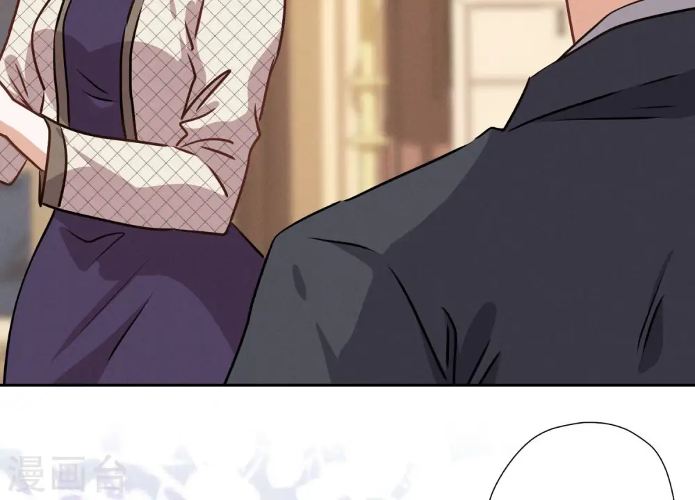 第37话 被老婆怀疑了 第79页