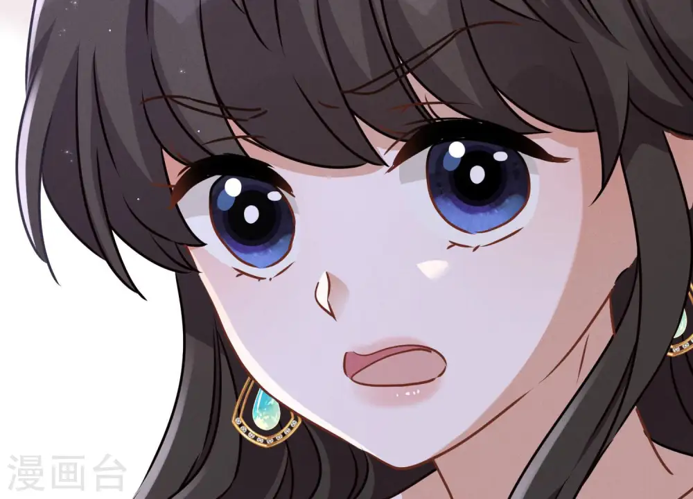 第37话 被老婆怀疑了 第81页