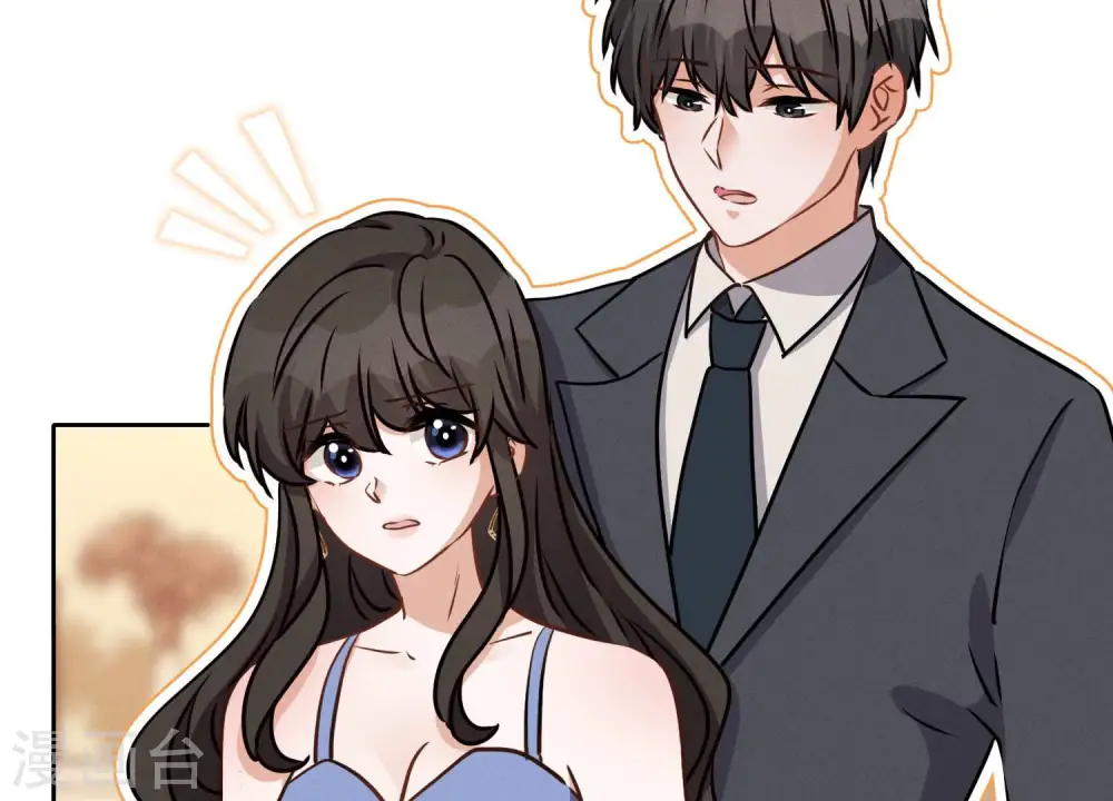 第37话 被老婆怀疑了 第83页