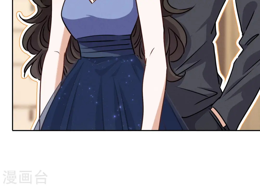 第37话 被老婆怀疑了 第84页
