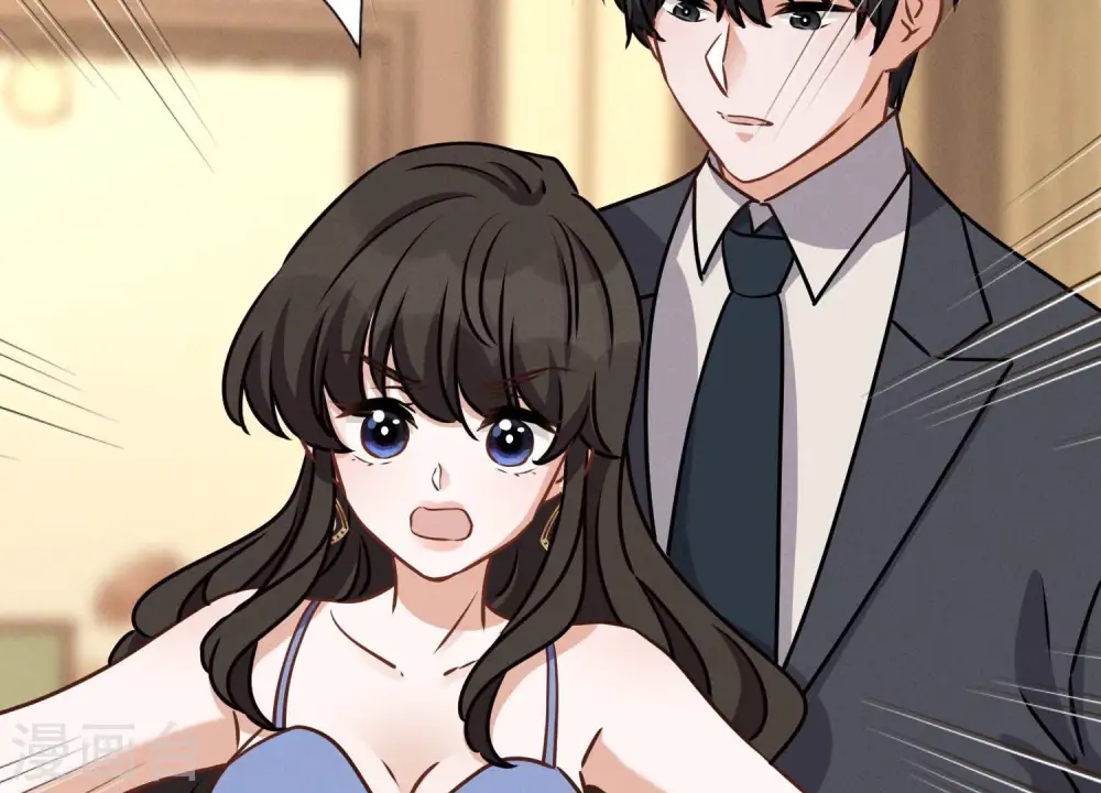 第37话 被老婆怀疑了 第90页