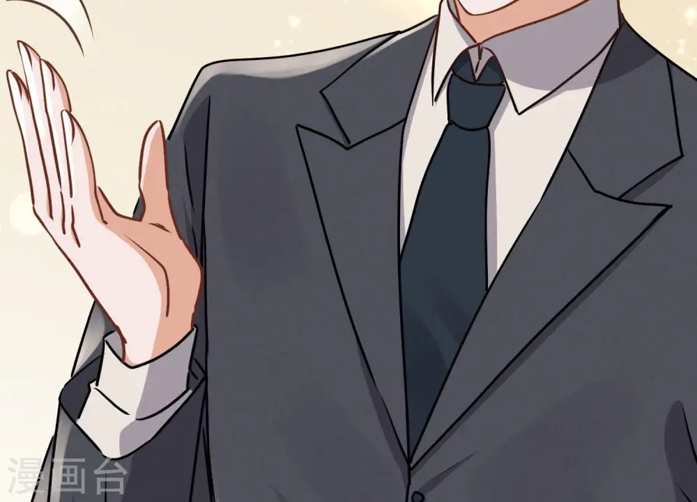 第37话 被老婆怀疑了 第94页