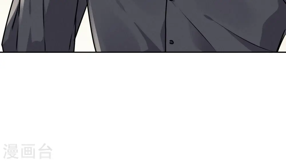 第37话 被老婆怀疑了 第95页
