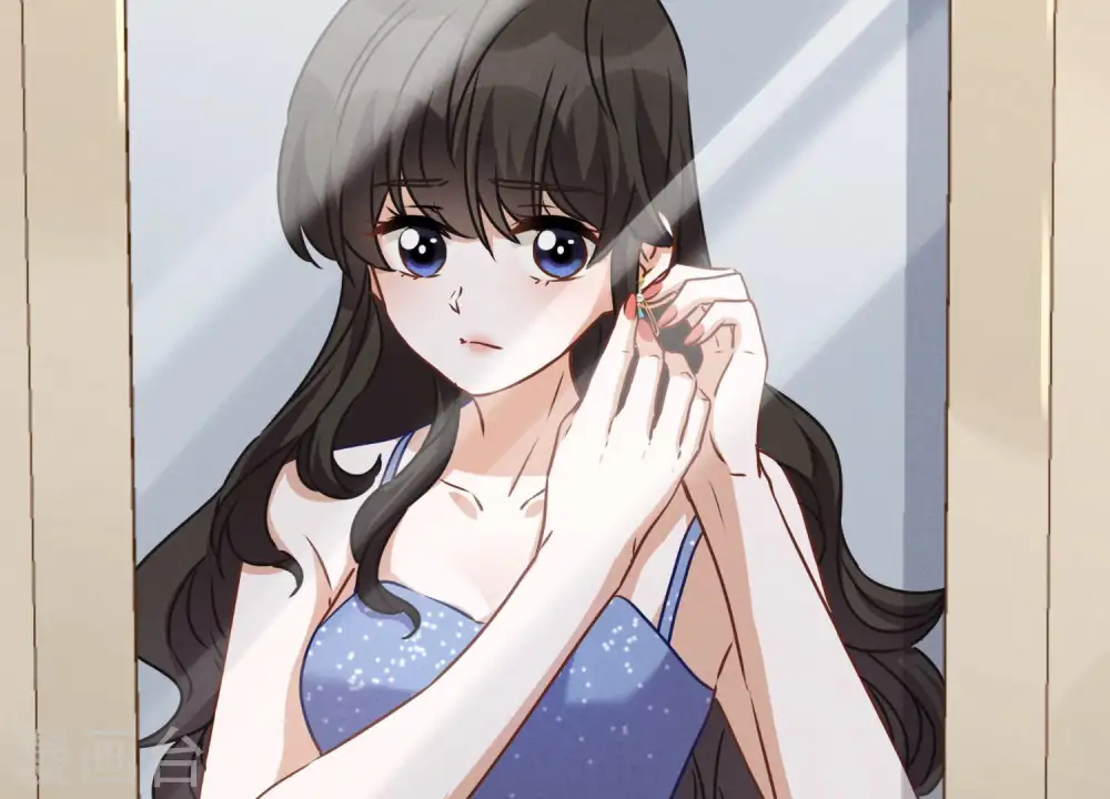 第35话 鸿门宴？ 第4页