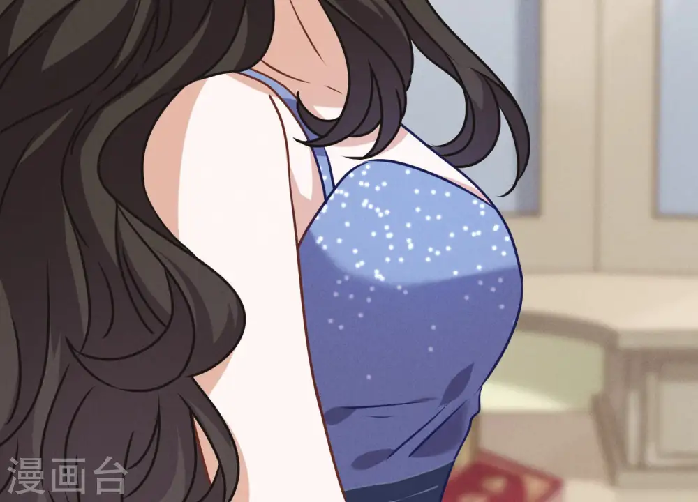 第35话 鸿门宴？ 第8页