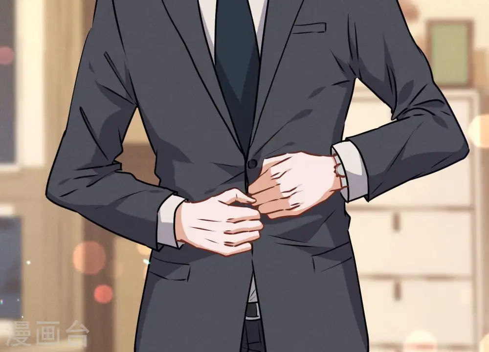 第35话 鸿门宴？ 第15页