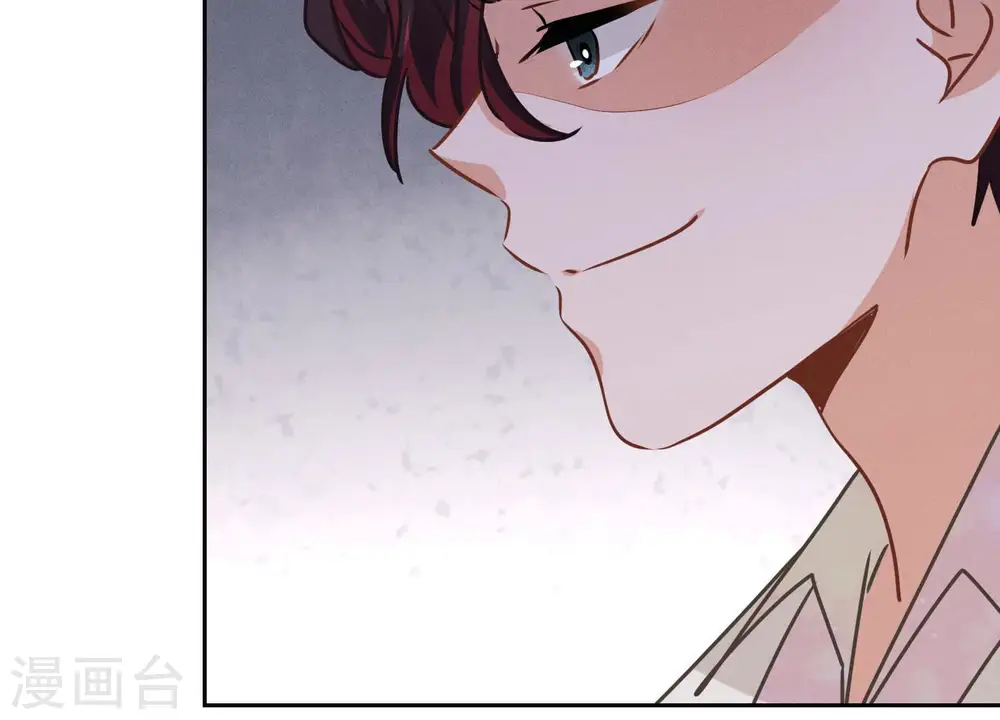 第35话 鸿门宴？ 第30页