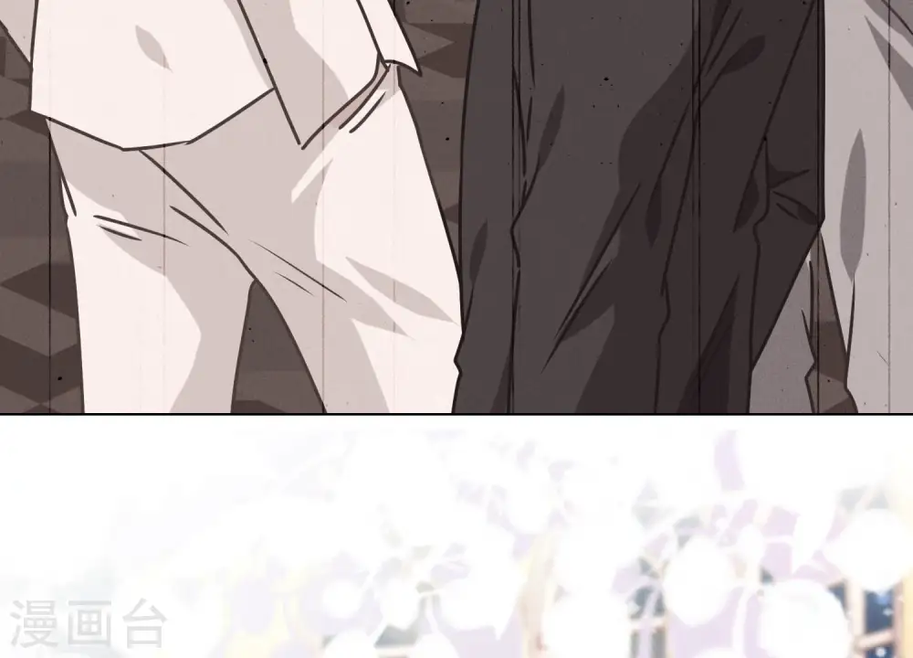 第35话 鸿门宴？ 第34页