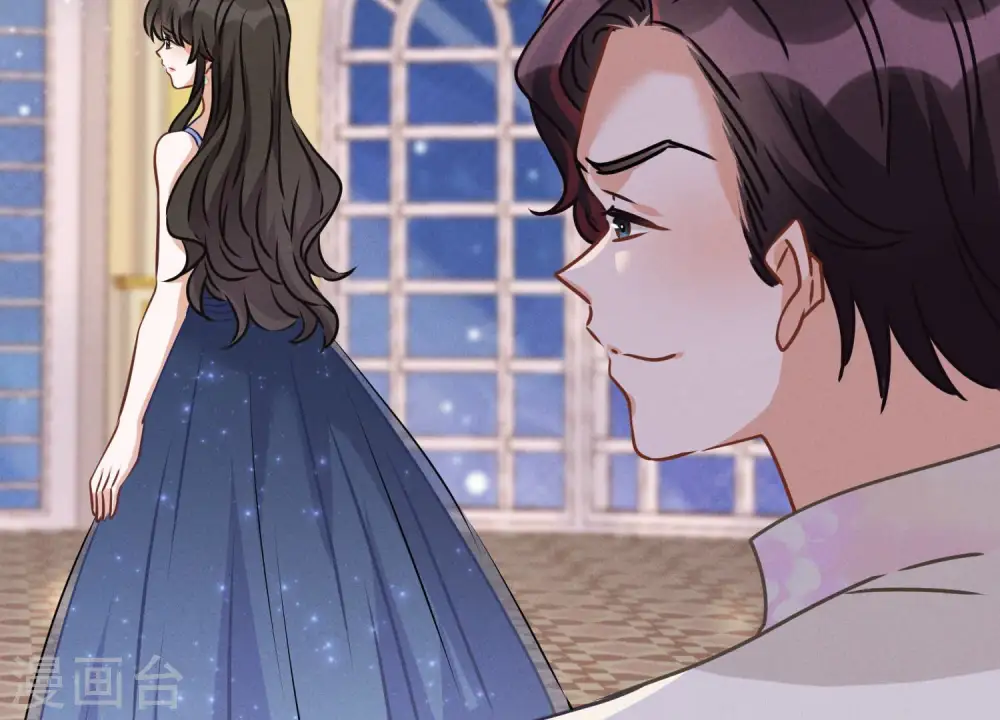 第35话 鸿门宴？ 第36页