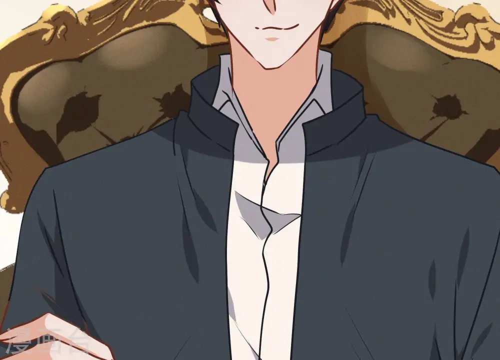 第35话 鸿门宴？ 第45页