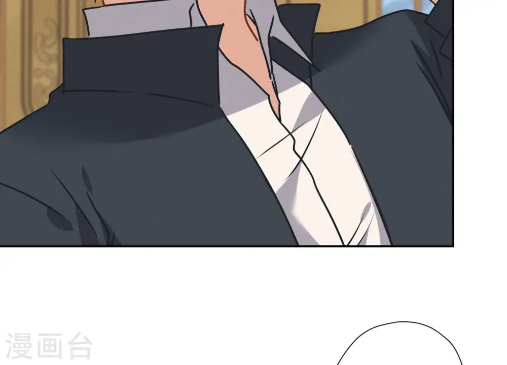 第35话 鸿门宴？ 第66页