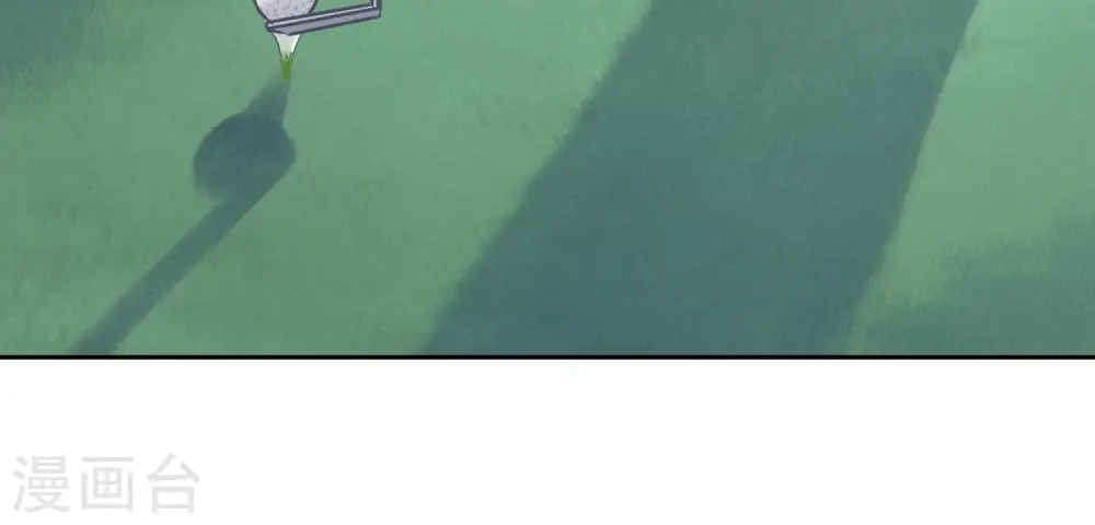 第35话 鸿门宴？ 第72页