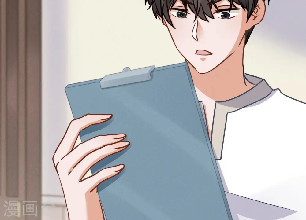 第34话 一转攻势 第9页